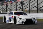 Lexus LC500 Super GT by Gazoo Racing 2017 года